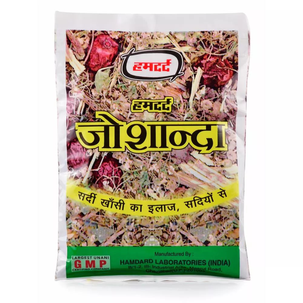 Hamdard Joshanda Herb